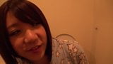 Shino pist snapshot 3