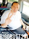 Biggbutt2xl va a casa a philly desde newark nj el 21 de julio de 2021 snapshot 1