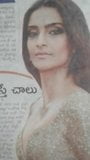 Mi cum homenaje a Sonam Kapoor. .... sssh aah snapshot 1