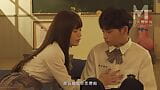 Trailer - mdhs -0007 - model super seksuele les school ep7 - shu ke xin - beste originele Azië porno video snapshot 1