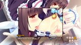 Nekopara, том 1 - ваниль snapshot 3