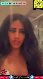 Beautiful Saudi Girls 18: Wife Sharing Ass Porn | xHamster