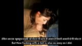 Desi novia sopla mi polla en coche - desi randi snapshot 3