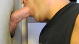 Gloryhole vid snapshot 2