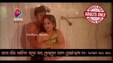 Bangla canzone sexy.16 snapshot 10