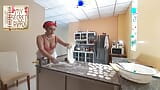 Naked Cooking. Nudist Housekeeper, Naked Bakers. Nude Maid. Naked Housewife. L1 snapshot 8