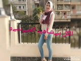 Donia snapshot 1