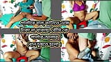 Bengalisk tjej ger avsugning till salongspojke snapshot 1