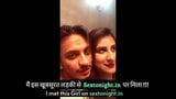 Индийская знаменитость занимается любовью в любительском видео snapshot 1