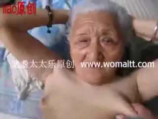 80yo Plus Chinese Granny Porn - 90 years asian | xHamster