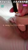 Asiatin mit dicken Titten Bershuka hat einen squirtenden Orgasmus. swag.live snapshot 7