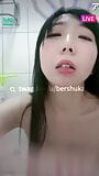 एशियाई बड़े स्तन के साथ bershuka में एक फुहार ओगाज़्म है। स्वैग.लाइव snapshot 6