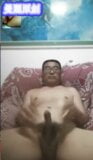 Chinese papa 48 snapshot 19