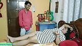 Indian Impotent boy Penis Standing Problem! Plz Fuck me Hard!! snapshot 3