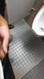 Urinal-Action snapshot 1