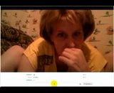 Ludmila masturbates पर skype snapshot 1