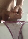 Lots of cum on panties snapshot 1