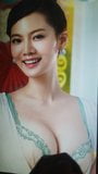 Joanne tseng stora bröst tuttar cum hyllning 20 snapshot 2