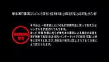 関白宣 言「目に入れても痛くないほ どクッソ可愛いパイパン美少女を溺愛し て何が悪い！？」ひかり (part 1) snapshot 1