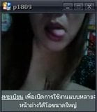 Camfrog p1809 Full Version TH snapshot 14