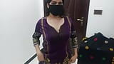 Pakistani Beauty Queen Girl Dancing Nude On Live Video Call snapshot 1