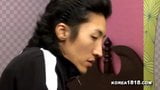 Уродливый корейский мужчина получает возможность трахнуть горячую корейскую женщину snapshot 3