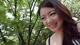 Japanische MILF liebt Sperma von Fremden snapshot 1