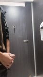 Bathroom solo snapshot 2