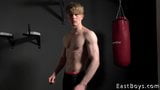 Casting - Perfect Muscular Boy snapshot 1