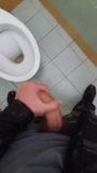 Jerking in school snapshot 8