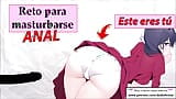 Spanish Anal Hentai JOI. Non stop anal sex. snapshot 10