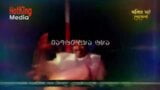 Bangla sexy song 44 snapshot 10