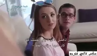A Movie with Arabic Translation: American Mom Porn | xHamster