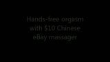 Оргазм без рук с дешевым китайским массажером (электро snapshot 1