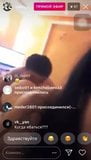 Live pussy licking in instagram snapshot 10
