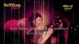 bangla sexy song 34 snapshot 9