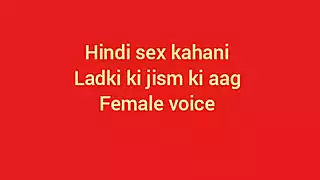 Mere Jism Ki Adhuri Pyas Ki Aag Hindi Sex Story: Gay In Hindi Porn ...