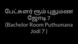 Tamil Aunty sex Bachelor Room Puthumana Jodi 7 snapshot 1