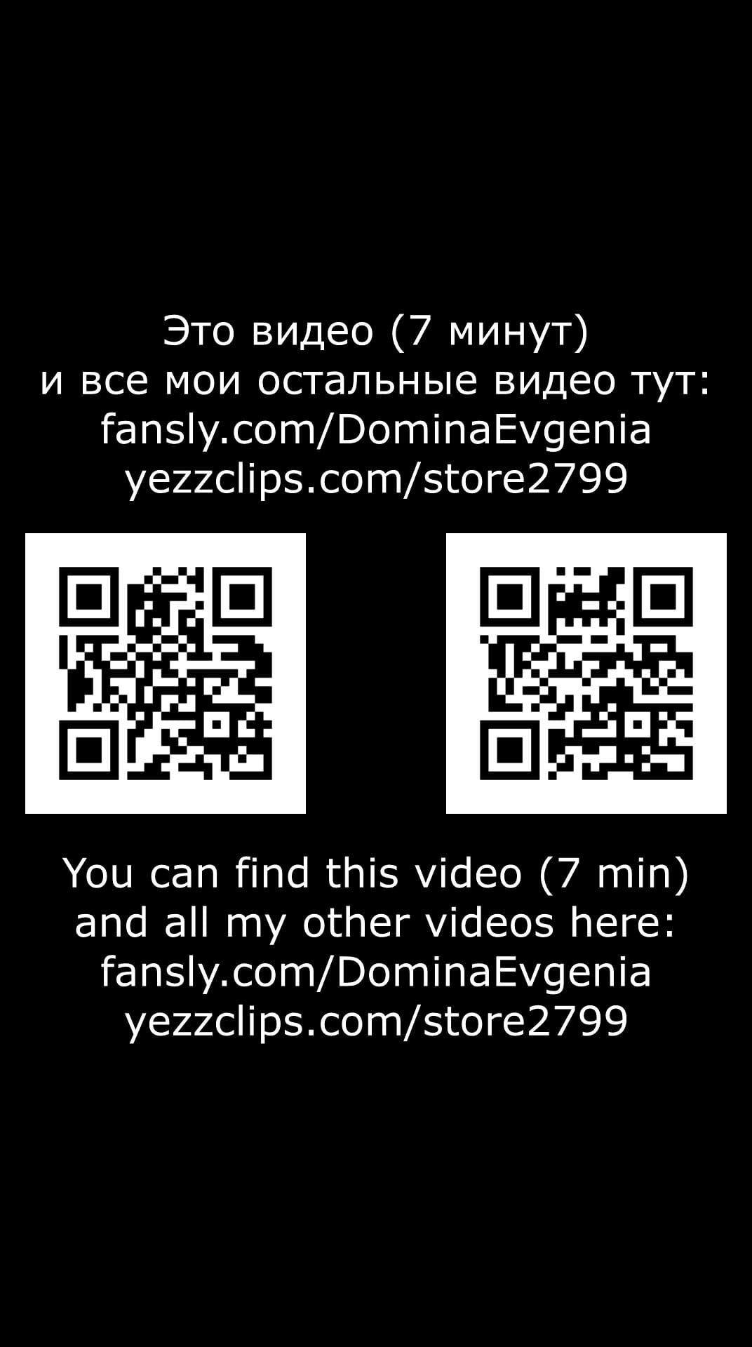 Domina Evgenia - Swallow my foot, bitch!