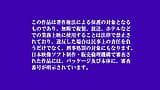 新人rino sasanami，艺术体操俱乐部的王牌，以柔软的身体，剃光的阴户首次亮相！ snapshot 1