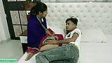 Indian Beautiful Divorced wife hot Sex! RealityReal Sex snapshot 5