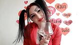 Happy Valentine's Day! Dominatrix Nika congratulates you and gives you a present. Incredibly delicious cocktail of spit snapshot 2