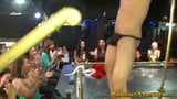 Amatir nympho cocksucking stripper di klub malam pribadi snapshot 1