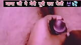 Mama ji ka mota land ll sex stories ll Jon S 113 snapshot 9