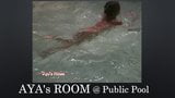 Aya's Room Public Pool snapshot 7