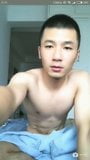 chinese twink shows his dick on cam chat (1'33'') snapshot 8