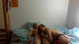 Steamy afternoon romp with his girlfriend snapshot 15