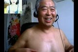 Chinese daddy 02 snapshot 5