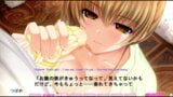 Love Tore Route2 Scene4 (auto translation) snapshot 2