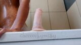 Cheeeeekymissy – edge of bathtub dildo riding snapshot 1